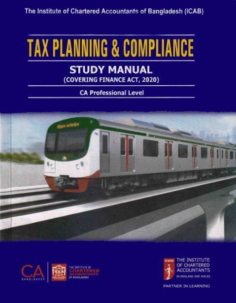 Tax Planning & Compliance (Photocopy)